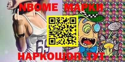 кокаин VHQ Нальчик