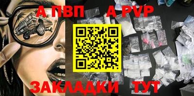 кокаин VHQ Нальчик