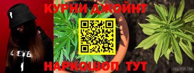 прущая мука Нарткала