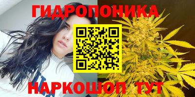 кокаин VHQ Нальчик
