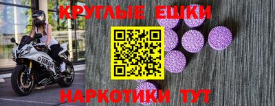 кокаин VHQ Нальчик