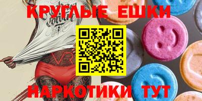 прущая мука Нарткала