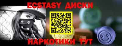 прущая мука Нарткала