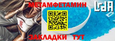 кокаин VHQ Нальчик