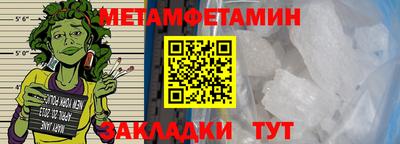прущая мука Нарткала