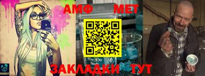 прущая мука Нарткала