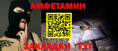 прущая мука Нарткала