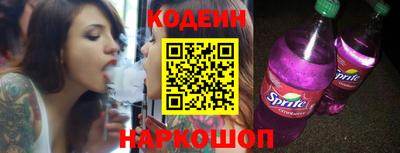 кокаин VHQ Нальчик
