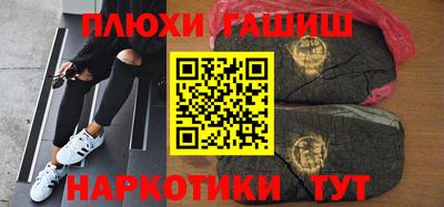 прущая мука Нарткала