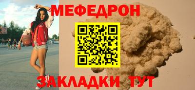 кокаин VHQ Нальчик