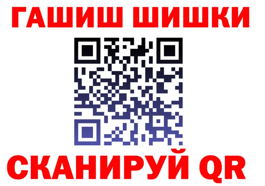 A-PVP СК ТОР маркетплейс OMG Родники