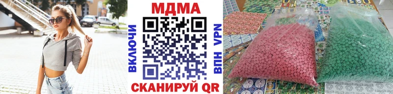 MDMA crystal  даркнет сайт  kraken как войти  Родники 
